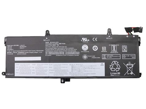 Download Lenovo ThinkPad T15